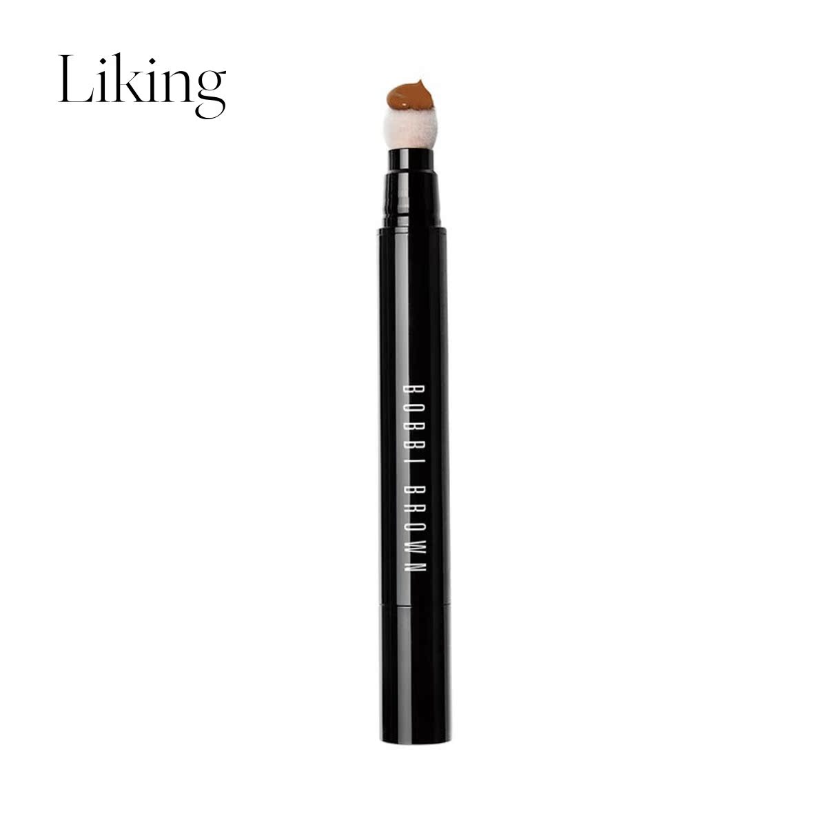 超级精选 美beauty 香水彩妆 bobbi brown 修颜气垫笔 底妆遮瑕补妆