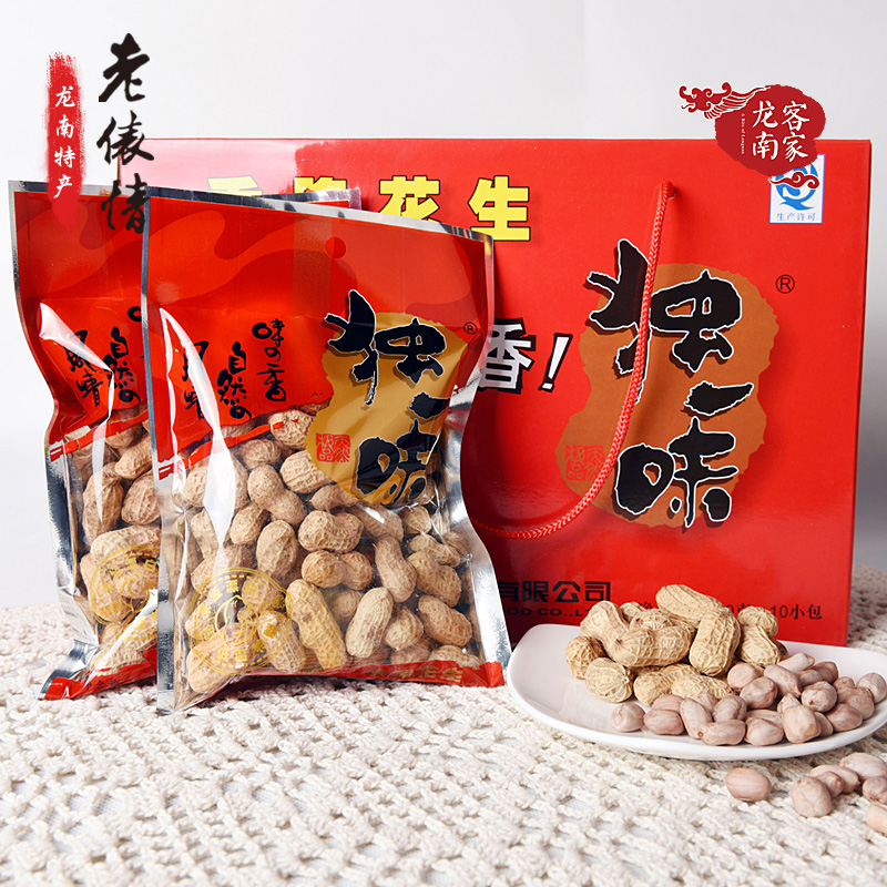 江西龙南土特产恒泰独一味花生 香脆花生坚果炒货零食礼盒装包邮