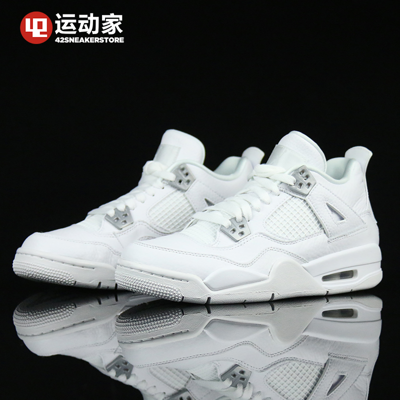 【42运动家】air jordan 4 pure money aj4纯白308497