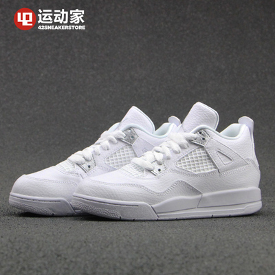 【42运动家】air jordan 4 retro aj4纯白童鞋 308499