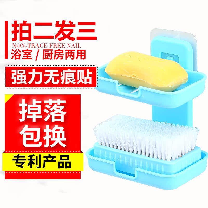 肥皂盒 大号吸壁式双格多层壁挂香皂盒 卫生间浴室沥水双层免打孔