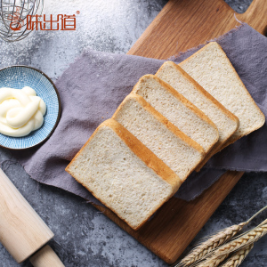 全麦面包吐司切片1000g