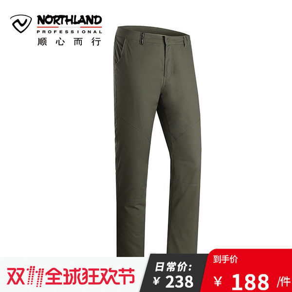 诺诗兰NORTHLAND户外登山保暖男休闲长裤秋冬加厚防风裤GL045733
