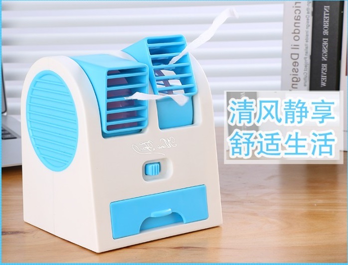 学生制冷器迷你usb创意小型多功能床上空调宿舍便携风扇充电式可