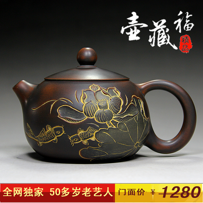 西施壶 钦州坭兴陶茶壶 名家全手工雕刻 紫泥壶紫砂工艺 老坭018