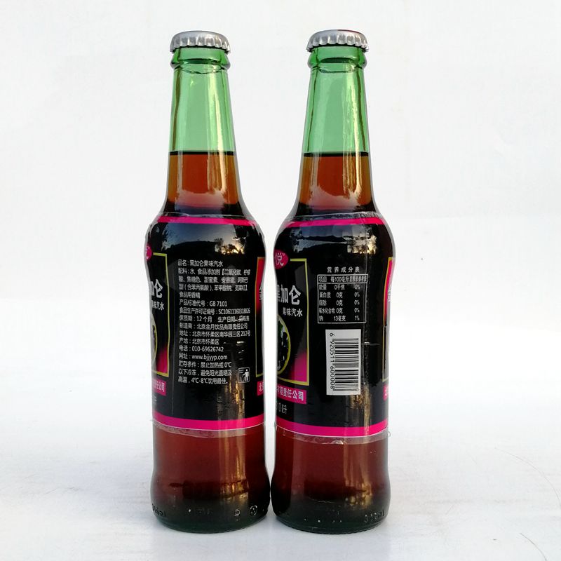 黑加仑汽水 北京金月黑加仑果味汽水碳酸饮料310ml*12