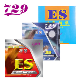 正品[金龙体育]金龙体育乒乓器材店评测 金龙体