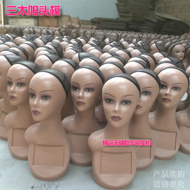 三太阳欧美假发模特头 欧美假发头模女士道具 假发展示模特假人头