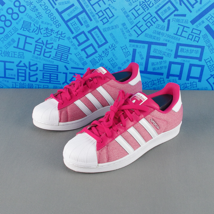 现货adidas/三叶草 情侣 superstar 春夏 板鞋休闲鞋s75660