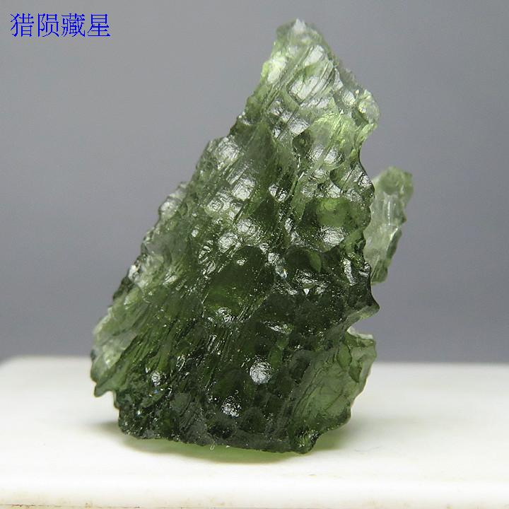 【矿石之家】完美顶端绿色电气石碧玺长石共生 矿物晶体标本a49