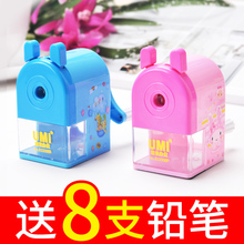 铅笔刀手摇削笔器可爱小学生削笔刀削笔机自动卷笔刀卡通转笔刀