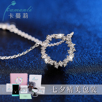 项链女纯银s925银锁骨链日韩版吊坠学生七夕情人节送女友浪漫礼物