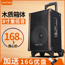 10寸广场舞音响拉杆移动便携式摆地摊叫卖充电影响户外音箱 夏新8