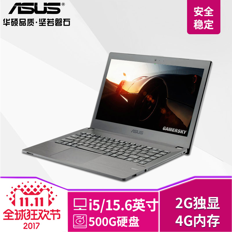 推荐最新华硕主板跳线设置 华硕主板跳线接法