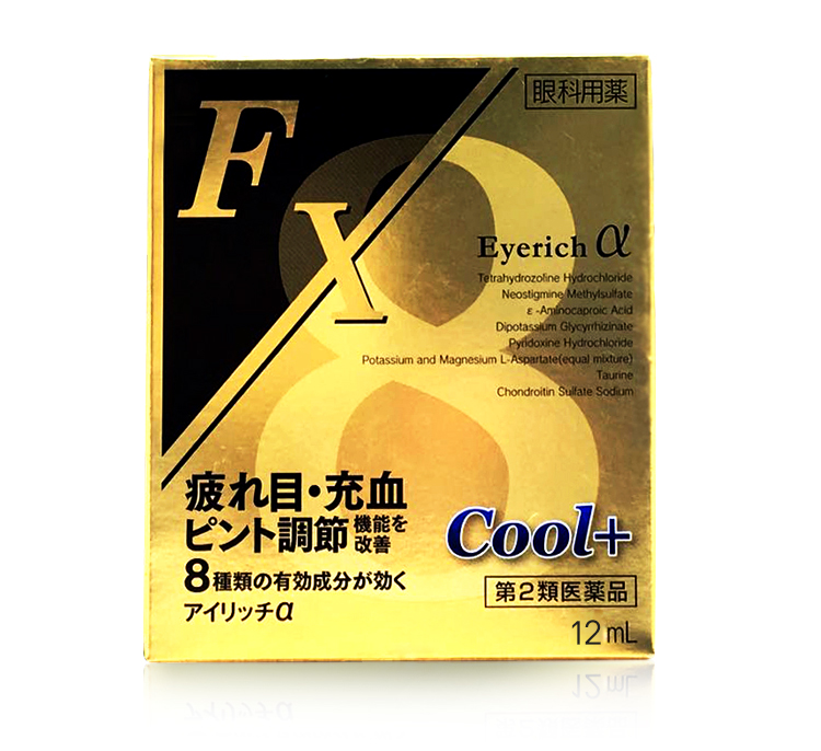 日本cool fx眼药水护洗滴眼液缓解疲劳眼干涩去红血丝包邮 金色v