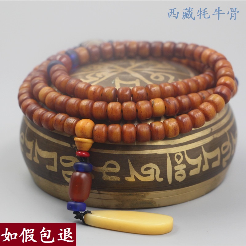 西藏牦牛骨手串佛珠老料灵骨辟邪藏式牦牛骨嘎巴拉手链项链