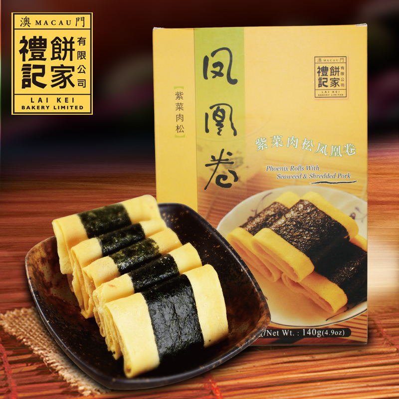 正品[澳门什么生日蛋糕好吃]澳门赌王生日评测