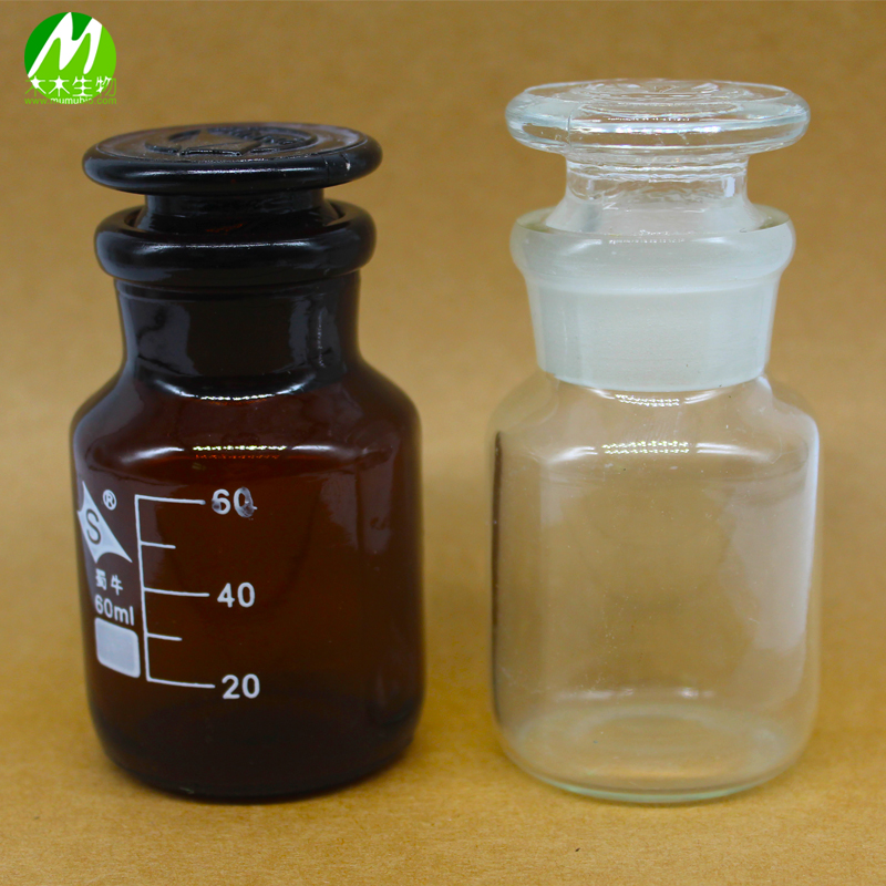 密封药剂试剂瓶 棕色带刻度透明磨口广口玻璃瓶60/200