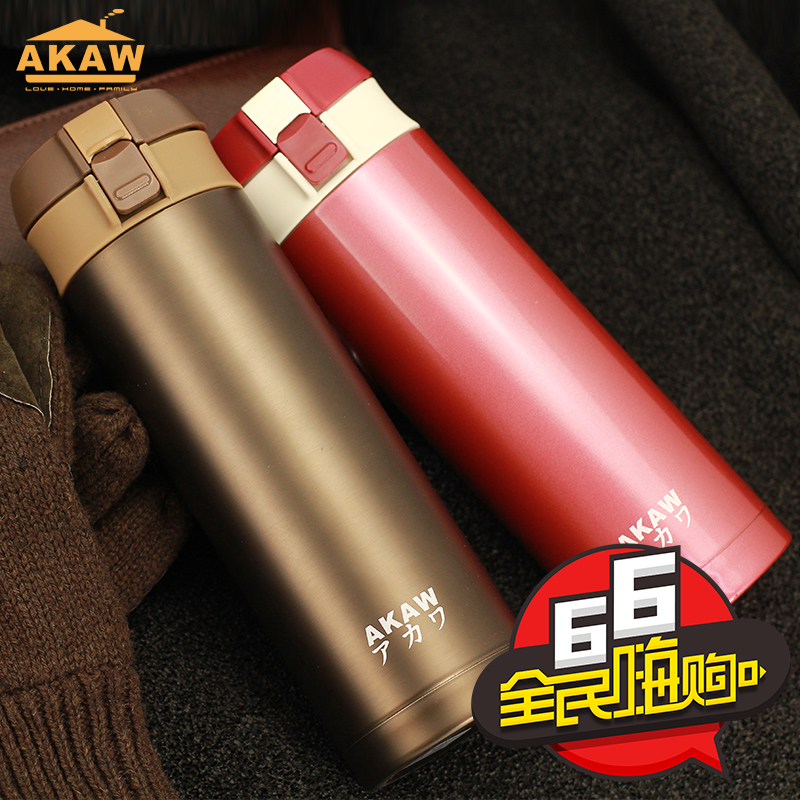 一秒疯抢_日本AKAW不锈钢保温杯女 便携茶杯