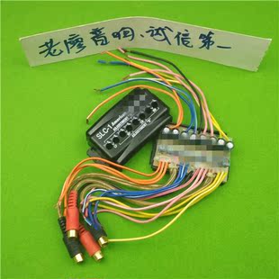 【特价】拆车boseJBL哈曼功放底噪噪音电流声