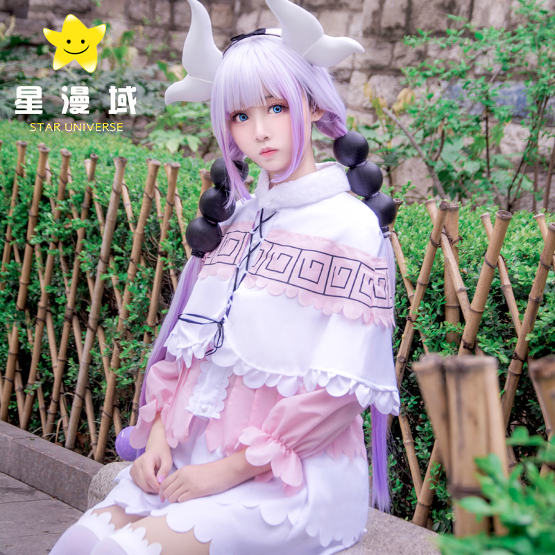 【星漫域】小林家的龙女仆康娜康纳cos服女 动漫cosplay服装全套