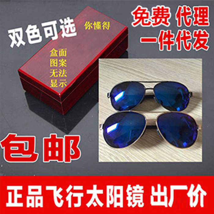 伟德bv1946官网-连续17年增长的“秘诀”：长虹佳华“智能商业”赋能ICT生态价值