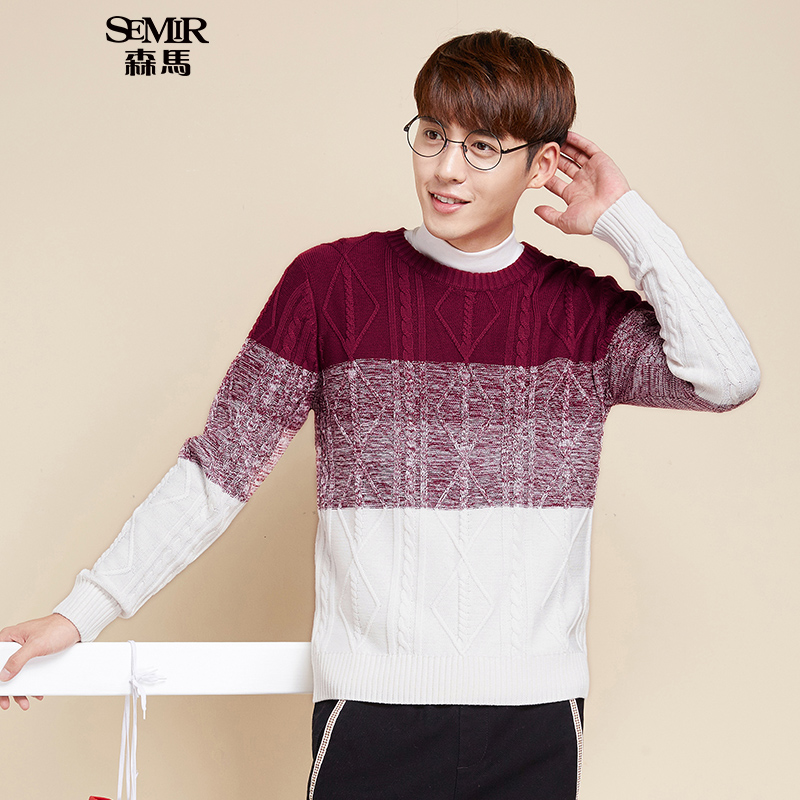 正品[森马款号查询]森马衣服款号查询评测 森马