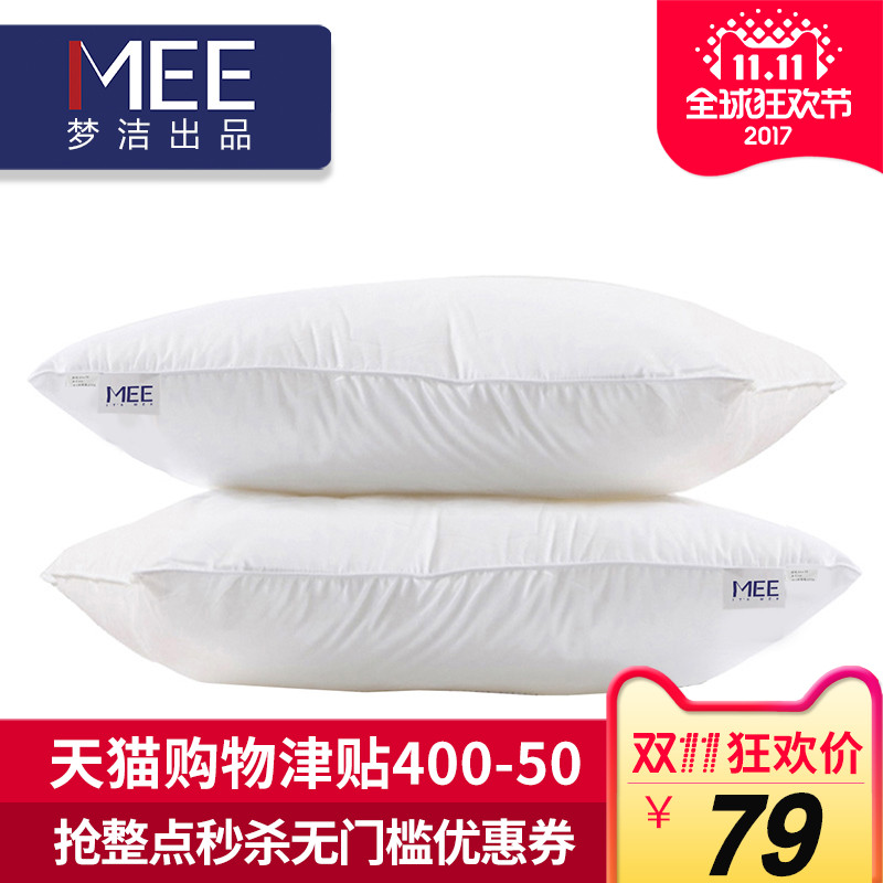 推荐最新枕头英语怎么说 枕头用英语怎么说信