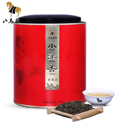 八马茶业 铁观音 安溪原产 浓香茶叶 小浓香铁观音圆罐装250g包邮