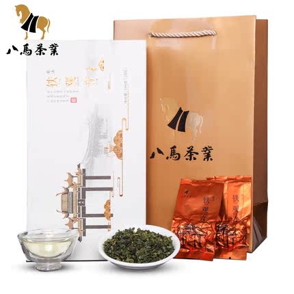 八马茶叶 安溪清香型铁观音 新茶 铁观音兰花香礼盒装196克