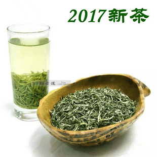 新茶2017新茶叶 采花毛尖 五峰毛尖 贡芽特级 至尊贡芽 新茶绿茶 50克