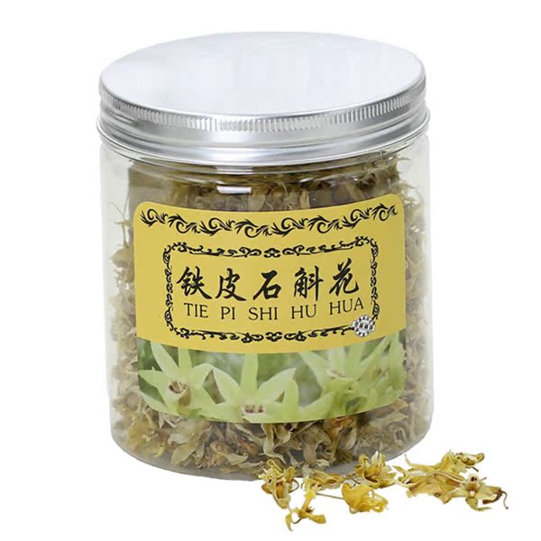 铁皮石斛花 15克装助睡眠包邮新货 有机仿野生铁皮枫斗干花茶