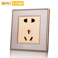 国际电工86型暗装墙壁电器开关插座面板五孔