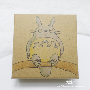 bene原创手绘龙猫牛皮纸糖盒创意定制个性曲奇蛋黄酥盒饼干包装盒