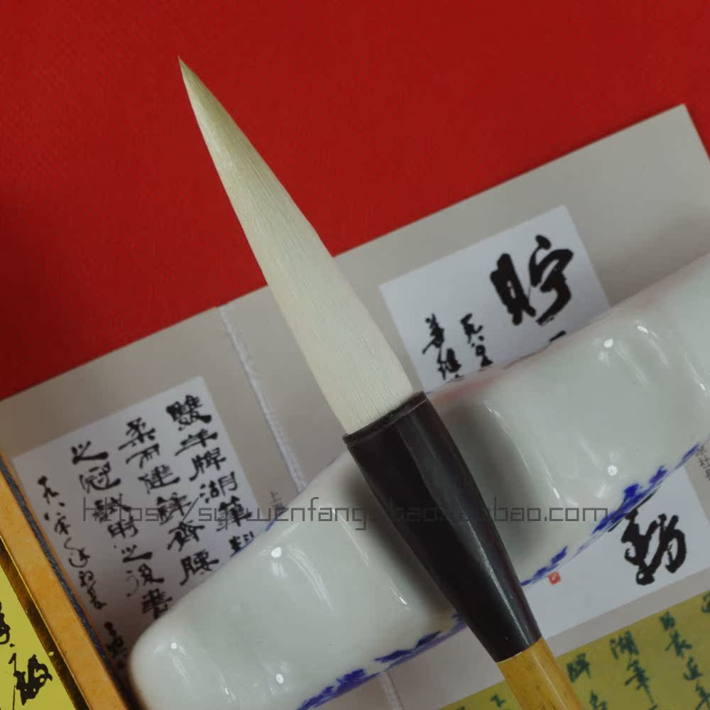 正品双羊善琏湖笔厂 光 文房四宝湖州毛笔大笔长锋纯羊毫6.8*1.33
