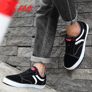 特步男士轻便运动鞋