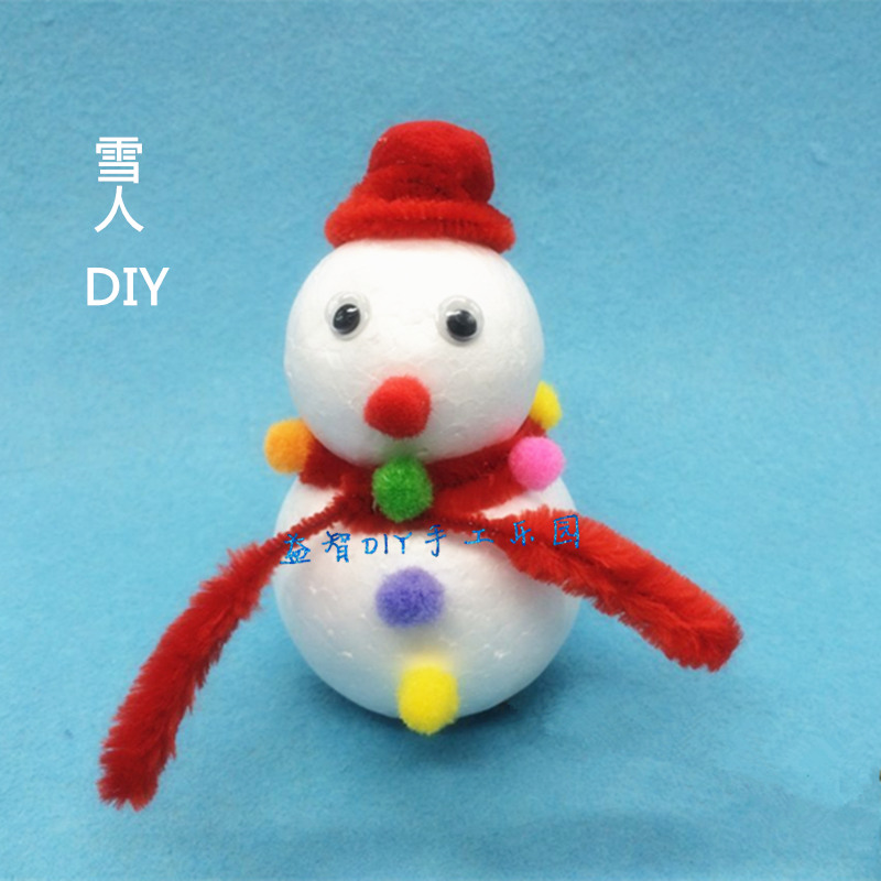 儿童手工制作diy圣诞雪人材料包 圣诞节装饰摆件 幼儿园创意扭棒