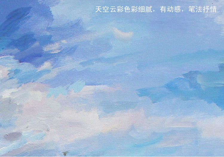云南大理写生 洱海边02 丙烯画 原创仅一幅 纯手绘油画风景有签名