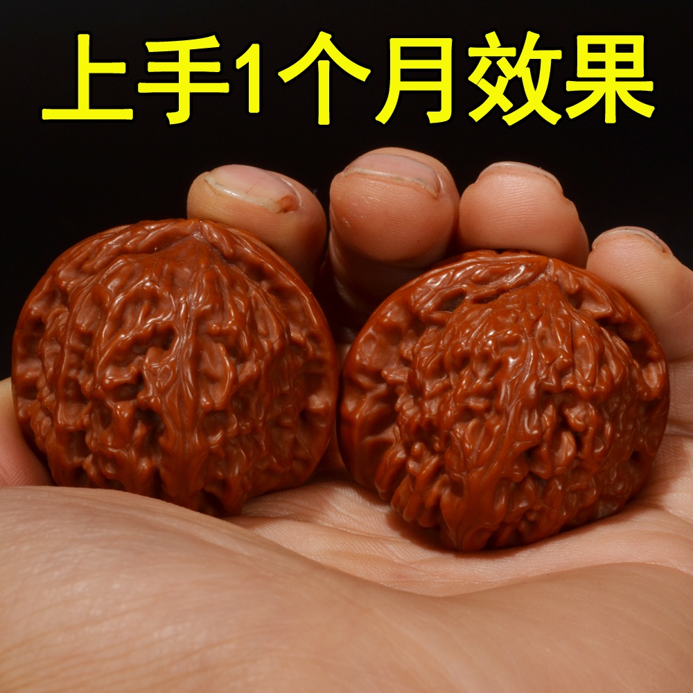  ǰɽһͷñ¥