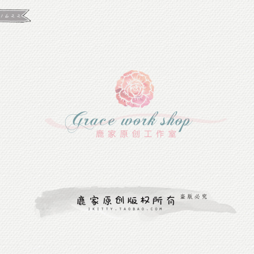 [鹿家原创]logo设计微信头像半永久化妆品美容造型工作室类店标
