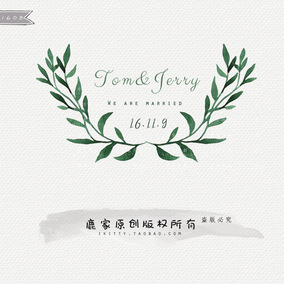 【鹿家原创】logo设计模板手绘欧美简洁森系复古结婚婚礼logo