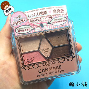 【日本代购正品】最新淘宝网日本代购正品优惠