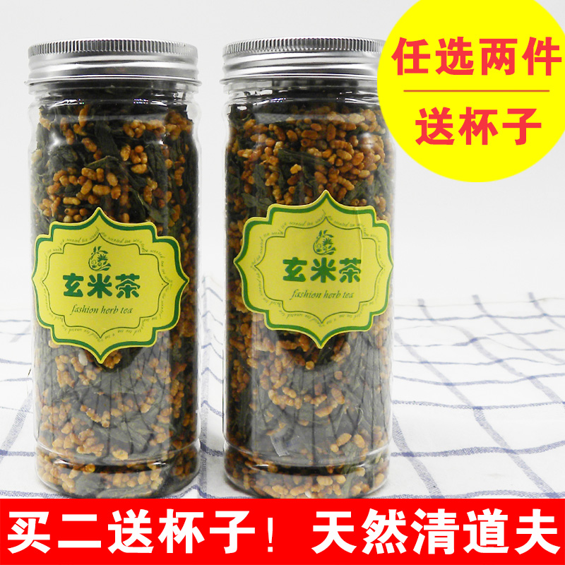 玄米茶 风靡日本 罐装 蒸青绿茶 养生茶糙米茶原装包邮
