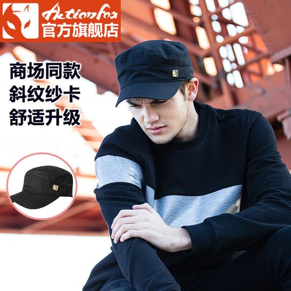 actionfox快乐狐狸军帽男棒球帽纯棉平顶帽休闲男帽鸭舌帽1538