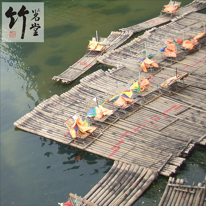 专业订做竹排竹筏旅游景区小竹排漂流竹排竹船