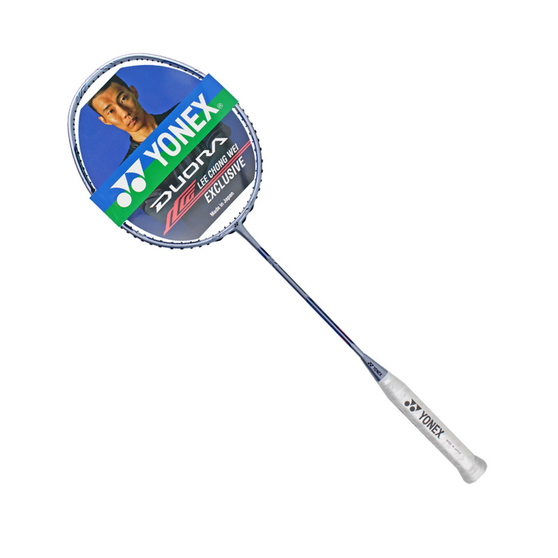 YONEX尤尼克斯双刃10LCW李宗伟羽毛球拍双