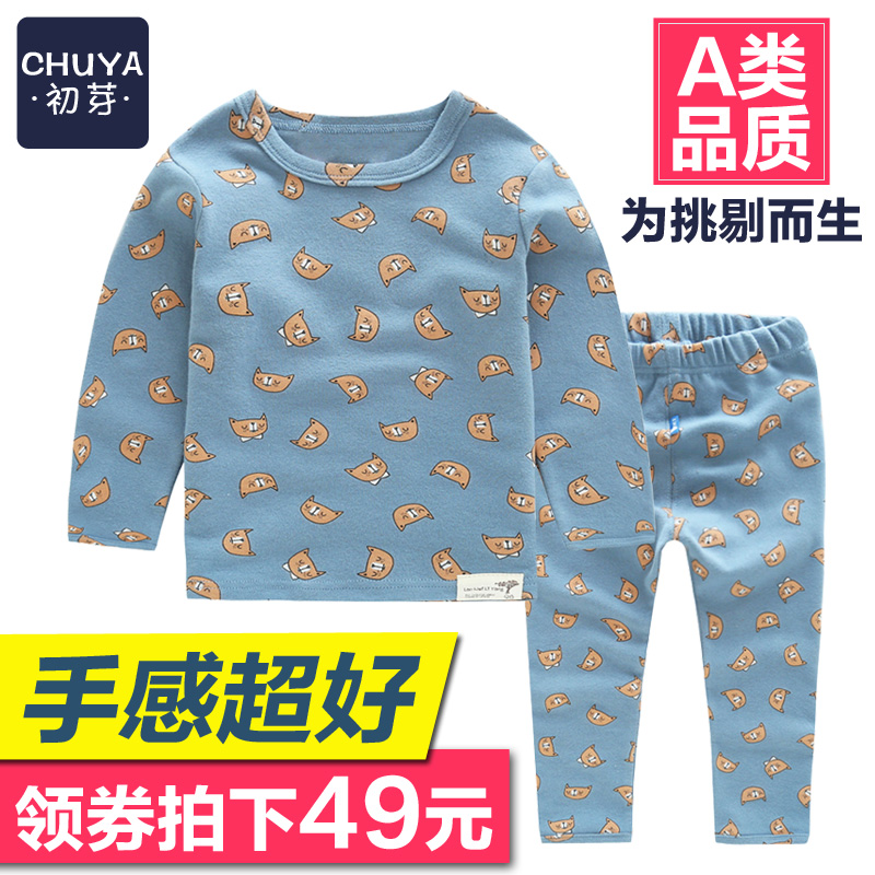 推荐最新内衣 鞋袜 视频 女生脱鞋袜视频信息资