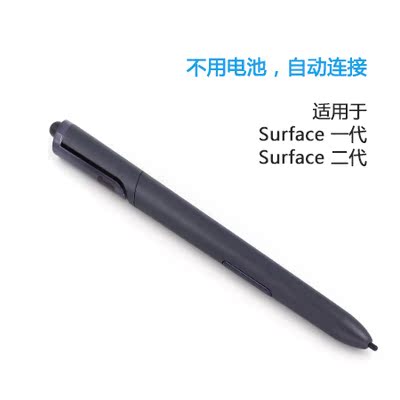 正品[中柏828荧光笔]中柏荧光笔评测 中柏书法