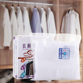 家用衣柜挂式干燥剂防潮除湿剂防霉防蛀吸湿衣服干燥剂除湿防潮