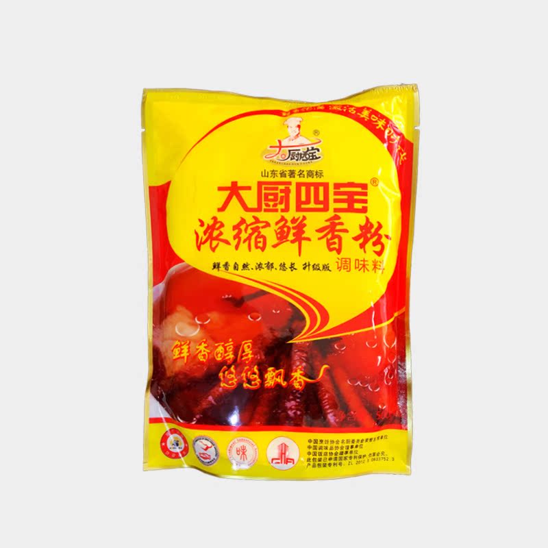 大厨四宝浓缩鲜香粉500g 馅料炒菜卤菜烧烤麻辣烫增香